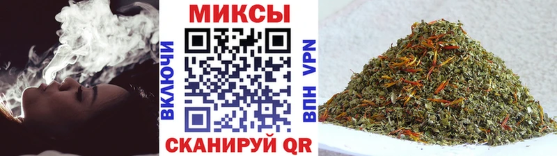 сколько стоит  Вязьма  БУТИРАТ бутандиол 