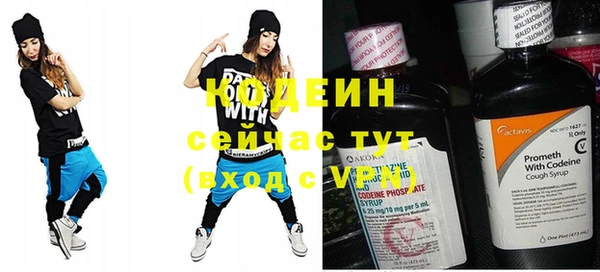 не бодяженный Остров