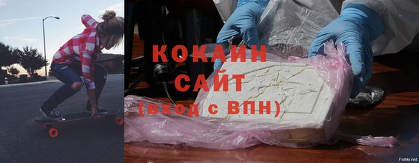 не бодяженный Остров