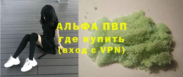 не бодяженный Остров