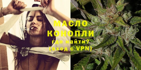 не бодяженный Остров