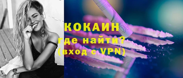 не бодяженный Остров
