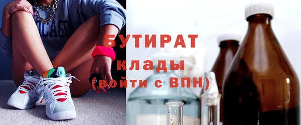 не бодяженный Остров