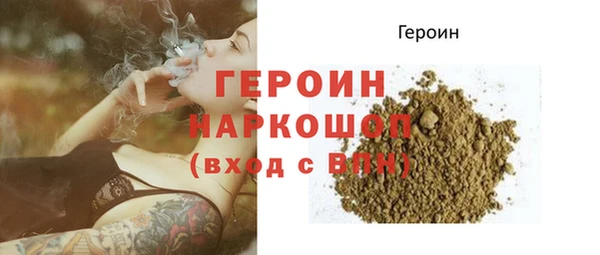 не бодяженный Остров