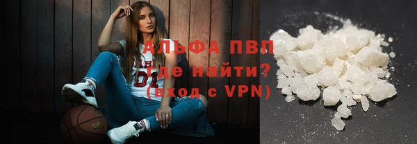 не бодяженный Остров