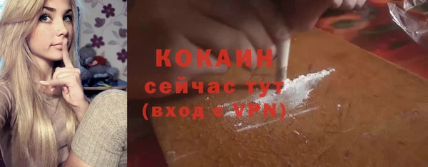 не бодяженный Остров