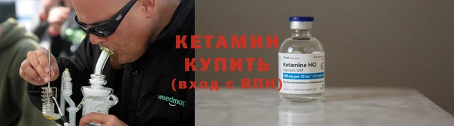 ПСИЛОЦИБИНОВЫЕ ГРИБЫ Теберда