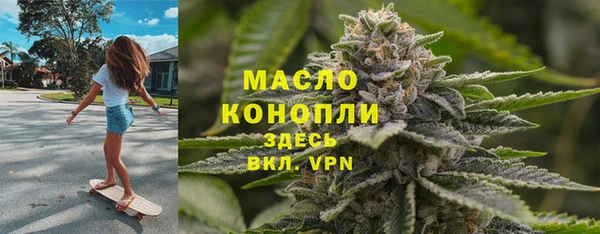 не бодяженный Остров