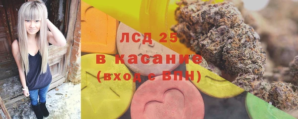 не бодяженный Остров