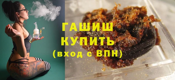 не бодяженный Остров
