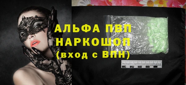 не бодяженный Остров
