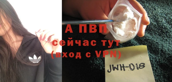 не бодяженный Остров
