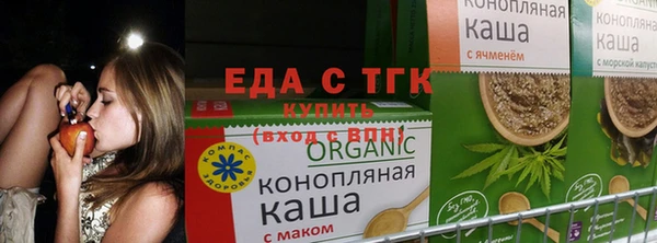 не бодяженный Остров
