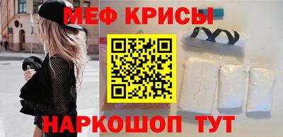 дурь Балаково