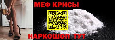 COCAINE Беслан