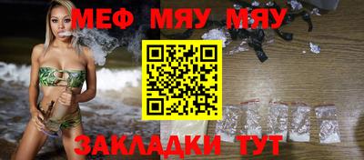 ГАЛЛЮЦИНОГЕННЫЕ ГРИБЫ Бугуруслан