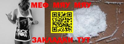 COCAINE Беслан