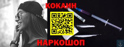 дурь Балаково