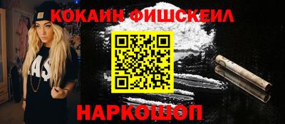 дурь Балаково