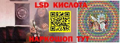 прущая мука Бийск