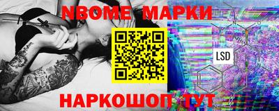 тгк Будённовск