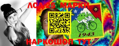 мяу мяу кристалл Балашиха