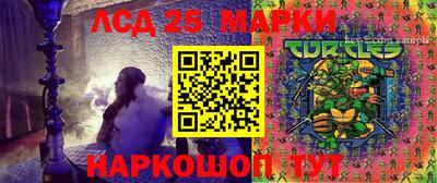 ALPHA-PVP Волжский