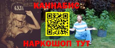 ГАЛЛЮЦИНОГЕННЫЕ ГРИБЫ Бугуруслан