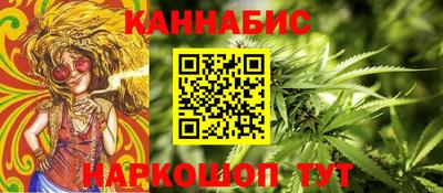 мяу мяу мука Бузулук