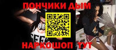 COCAINE Беслан