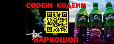 дурь Балаково