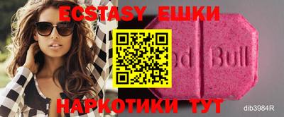 дурь Балаково