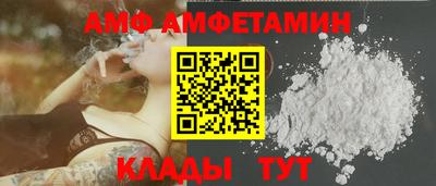 дурь Балаково