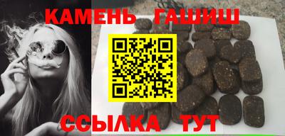 дурь Балаково