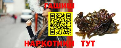 дурь Балаково
