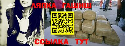 COCAINE Беслан