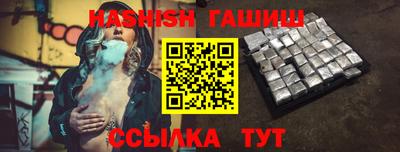 мяу мяу мука Бузулук