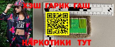 дурь Балаково