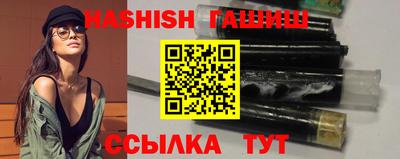 прущая мука Бийск