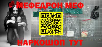 COCAINE Беслан