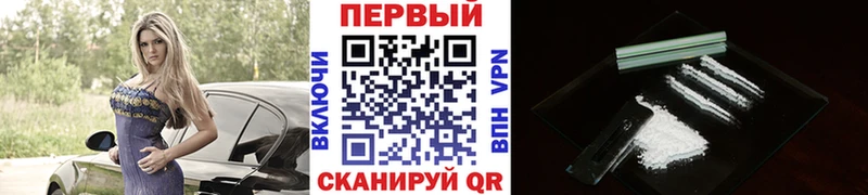 МЕТАМФЕТАМИН винт  даркнет сайт  Вязьма 